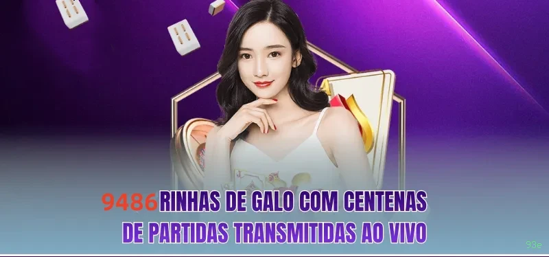 Configurações úteis dentro do app 93e