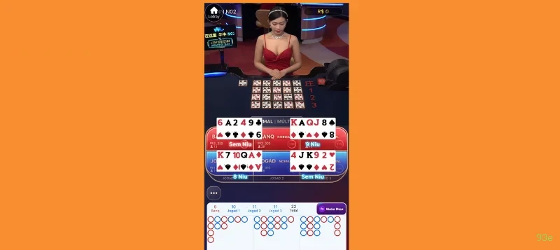 App 93e Android download