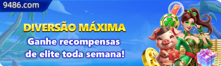 Ganhar e sacar na 93e